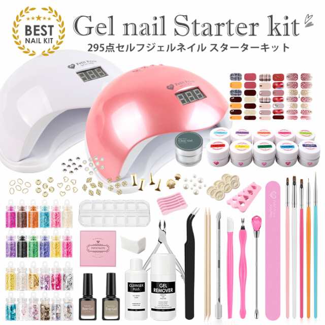 楽天市場】ジェルネイル スターター ネイルキット カラージェル