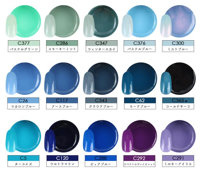 ジェルネイルキット】プチプラ 295点 ジェルネイルスターターキット