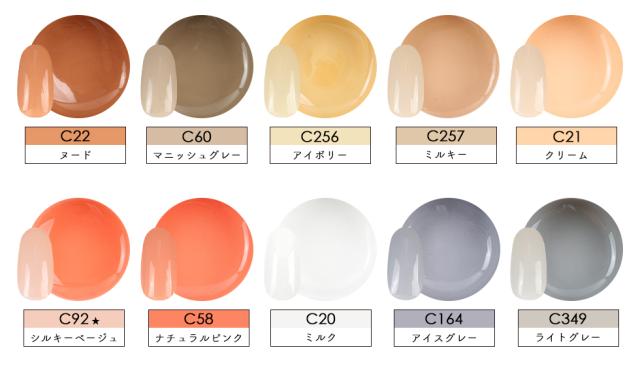 ジェルネイルキット】プチプラ 295点 ジェルネイルスターターキット