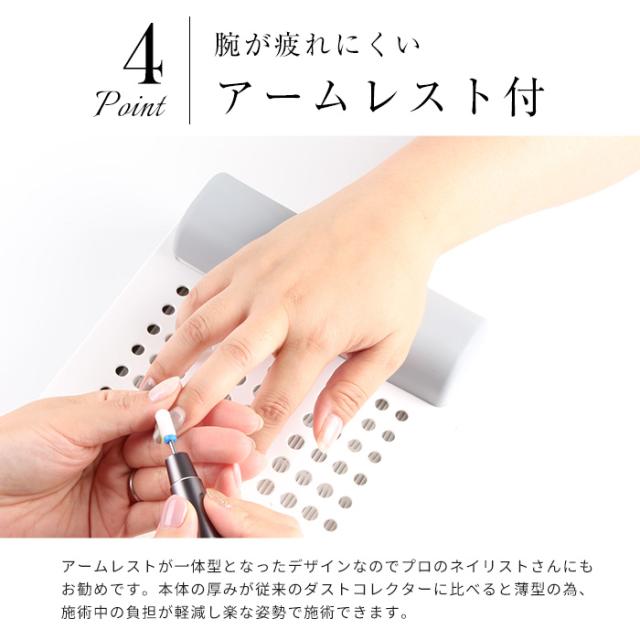 プチプラ　ネイルマシーン　ダストコレクター　グレー　ジェルネイル ネイルマシーン ダストコレクター プチプラ ネイル カラージェル