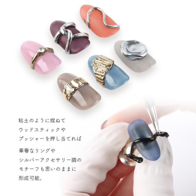 宅配便 大容量クレイジェル[10g] | ジェルネイル セルフネイル