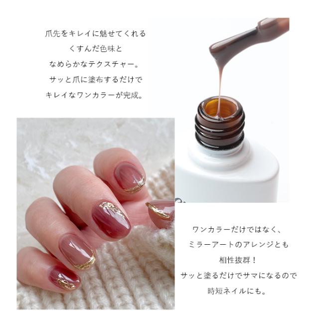 フェントン Sea Mist Green イリデセントホブネイル ハンドベル フェントン Sea Mist Green イリデセントホブネイル ハンドベル