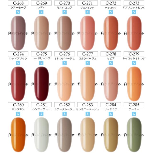 Expectation 宅配便送料無料 マシーン付き296点キット ジェルネイルキット ジェルネイル キット ジェル カラージェル セルフネイル プチプラ ネイル 代引き手数料無料 Carlavista Com