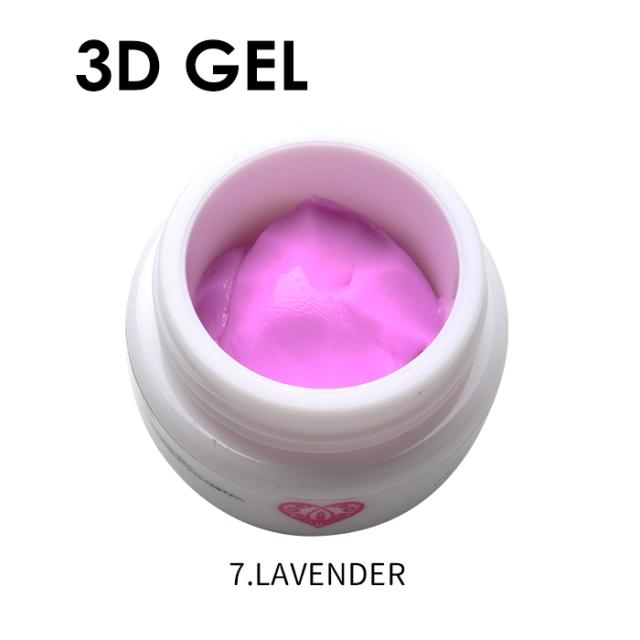 ジェルネイル まとめ売り キット ネイル パーツ メール便 3Dパーツ形成ジェル | ジェルネイル セルフネイル