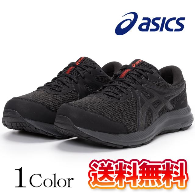 送料無料 ランニングシューズ メンズ ブランド アシックス asics ブラック 黒 シューズ 防水 防水機能 ランニング 雨天兼用 かっこいい GEL-CONTEND 7 WP 耐久性 軽量 運動靴 ウォーキング スポーツ 靴 ローカット