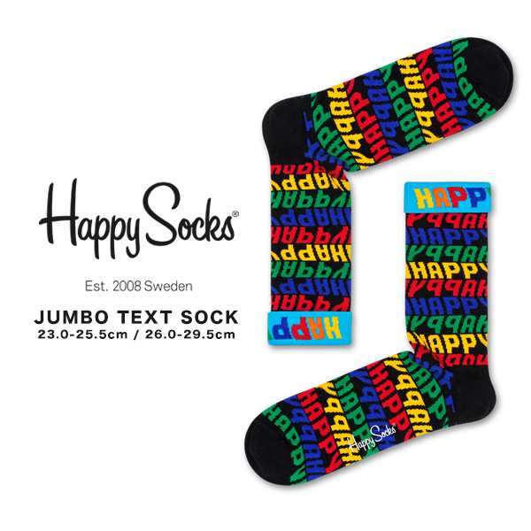 ハッピーソックス 靴下 Happy Socks メンズ レディース ブランド ソックス おしゃれ クルー丈 綿混 カラフル カジュアル ビジネス ブラッの通販はau Pay マーケット Spiralcode Casual Business Fashon