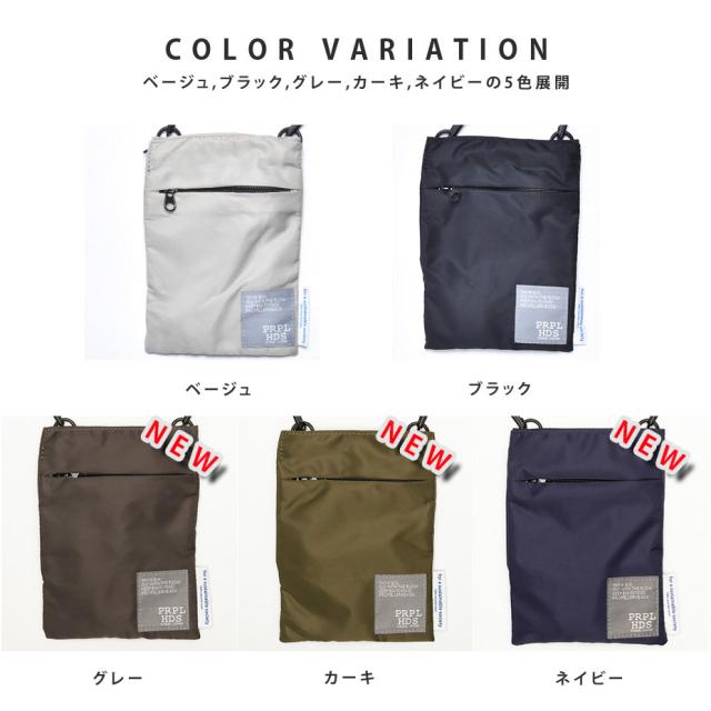 Amazon.co.jp: [Monomyth] フォンサコッシュ スマホポーチ お