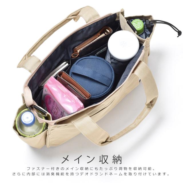dogdept お散歩バッグ 黒 撥水 2way 斜め掛け dogdept お散歩バッグ 黒 撥水 2way 斜め掛け - メルカリ