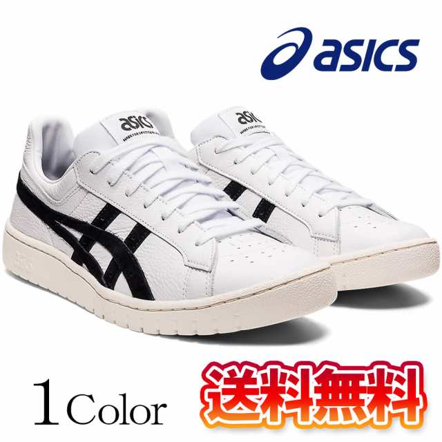 送料無料 asics スニーカー ポイントゲッター レディース メンズ