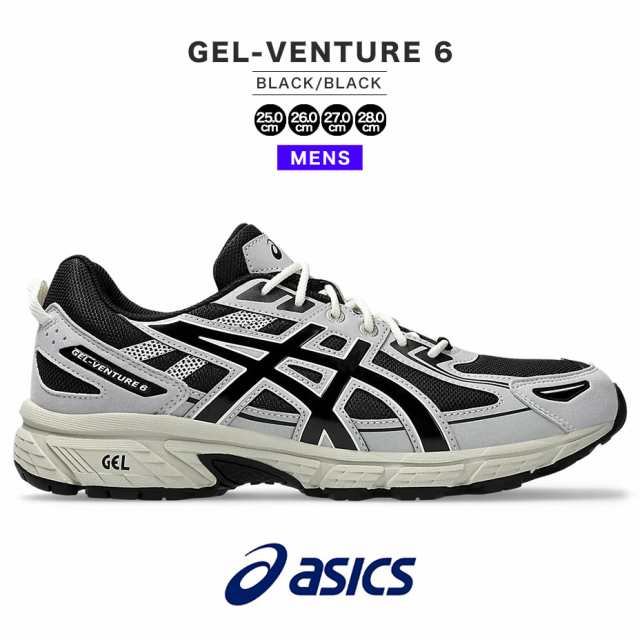 アシックス スニーカー メンズ ゲル ベンチャー 6 ブラック 黒 靴 シューズ gel venture 6 asics 1203a438.001 トレイルランニングシュー