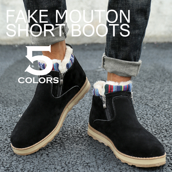 ショートブーツ メンズ ムートン あったか カジュアルシューズ ブーツ スエード スウェード カジュアルボア ムートン おしゃれ ムートンの通販はau Pay マーケット Spiralcode Casual Business Fashon