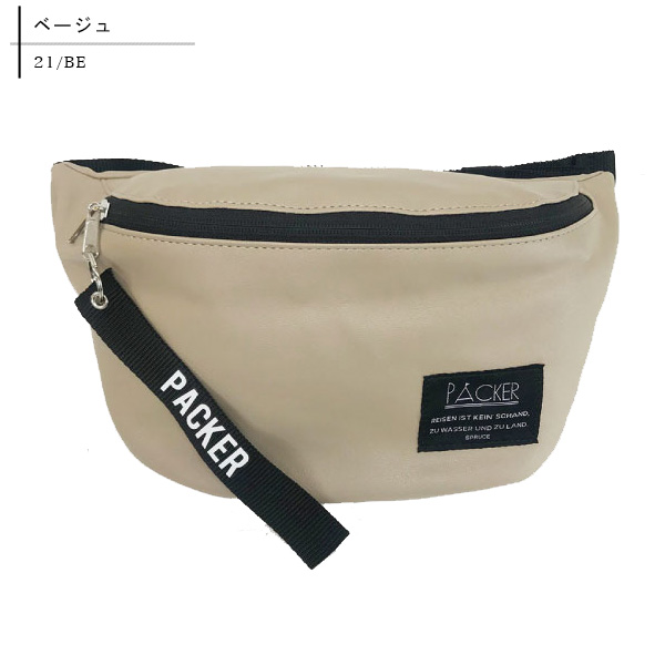 バッグ レディース メンズ スプルス Spruce ミニショルダー 黒 ボディバッグ ウエストポーチ スクエア ブランド 斜め掛け おしゃれ 軽量 の通販はau Pay マーケット Spiralcode Casual Business Fashon