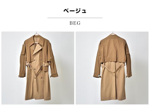セール メアグラーティア トレンチコート レディース メンズ ロング丈 カーキ おしゃれ ブランド Meagratia スプリングコート 春コート の通販はau Pay マーケット Spiralcode Casual Business Fashon