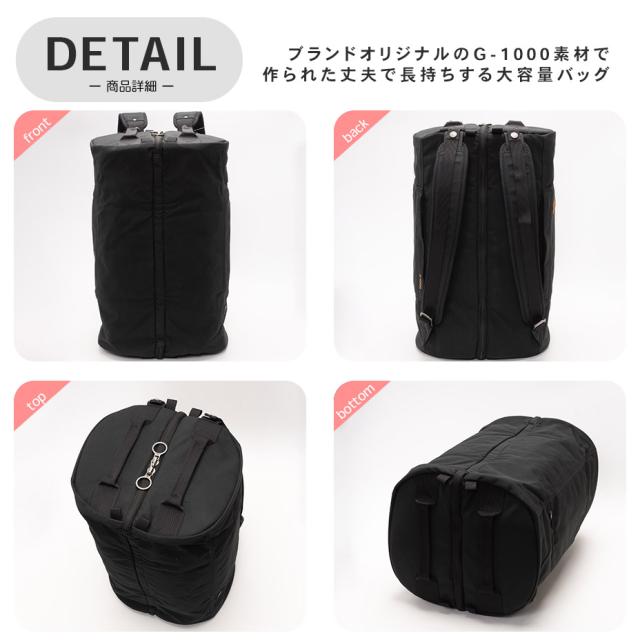 Splitpack スプリットパック 24244 フェールラーベン ダッフルバッグ 35l 大容量 リュック 旅行 撥水 G1000 ブランド FJALLRAVEN メンズ レディース リュックサックパック 丈夫 きれいめ ブラック 黒 鞄 バッグ 2024_2