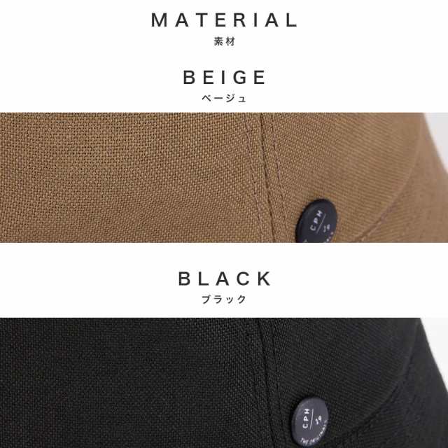 FULL BUCKET HAT HOPSACK cph バケットハット メンズ レディース