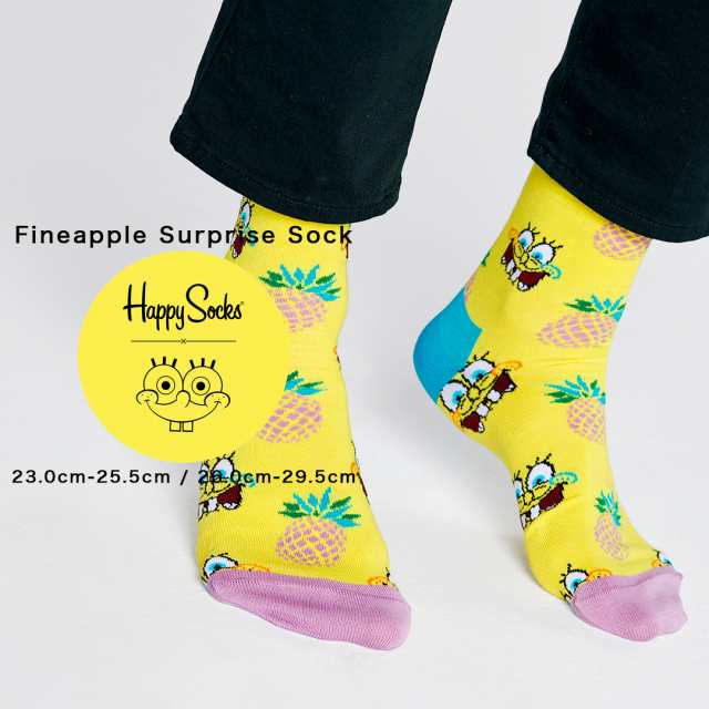 ハッピーソックス 靴下 Happy Socks スポンジボブ コラボ メンズ レディース ブランド ソックス おしゃれ クルー丈 綿混 カラフル カジュの通販はau Pay マーケット Spiralcode Casual Business Fashon