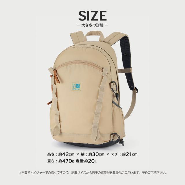 vt day pack f karrimor カリマー リュック vtデイパック VT デイパック F 501220 ブランド バックパック 20 20l リュックサック ザック メンズ レディース ダブルサイドポケット サイドポケット 大容量 大人 軽量 軽い 通勤 通学 ブラック 黒 バッグ 鞄 2025 冬 春 春夏_4