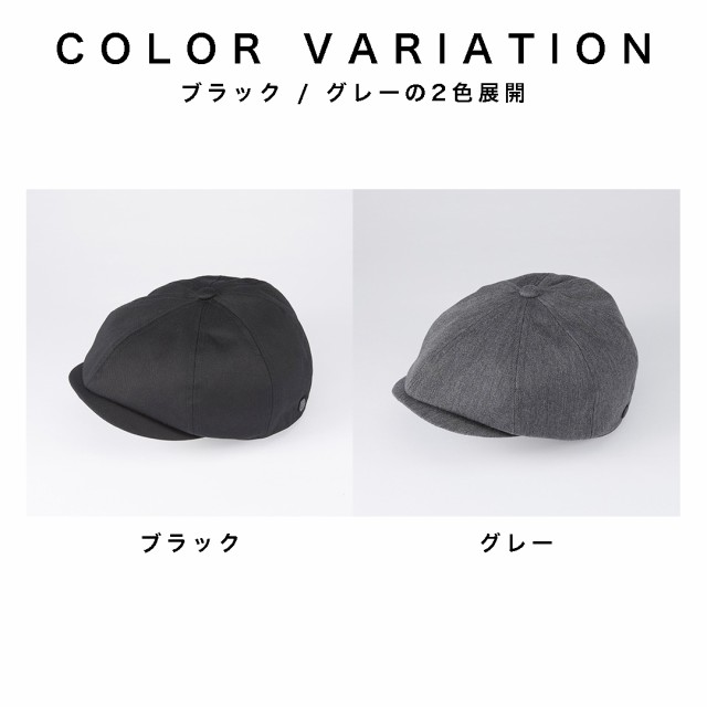 CPH C-PLUS HEAD WEARS 502TC TWILL CASQUETTE キャスケット メンズ