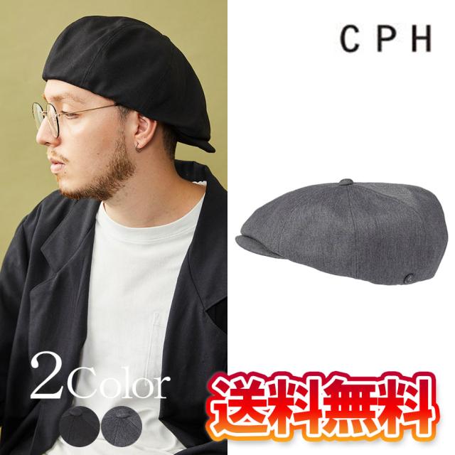 ハンチングハット キャスケット 帽 レディース メンズ 洗える 速乾性 メッシュ 大きいサイズ 帽子 黒 ブラック グレー 無地 日本製 CPH シーピーエイチ CPH C-PLUS HEAD WEARS 530TC TWILL CASQUETTE ブランド送料無料