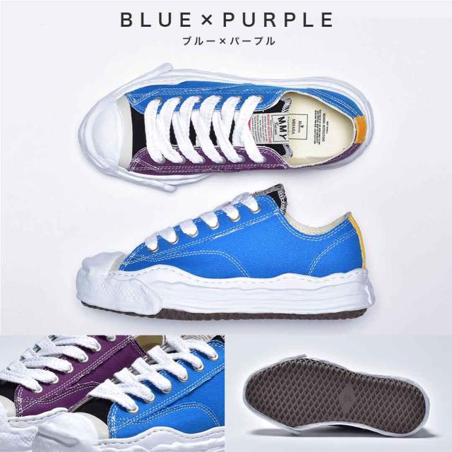 メゾン ミハラヤスヒロ スニーカー メンズ レディース ユニセックス 靴 シューズ 厚底 ローテク ローカット キャンバススニーカー 白 黒 ブラック ホワイト ブルー 青 パープル 紫 ネイビー 紺 Maison MIHARAYASUHIRO ブランド 秋 メゾン ミハラヤスヒロ スニーカー メンズ レディース ユニセックス 靴