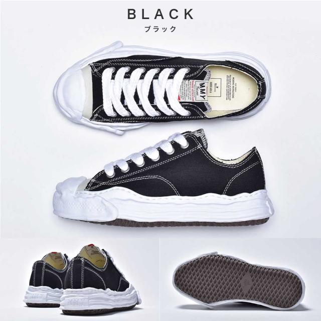 メゾン ミハラヤスヒロ スニーカー メンズ レディース ユニセックス 靴