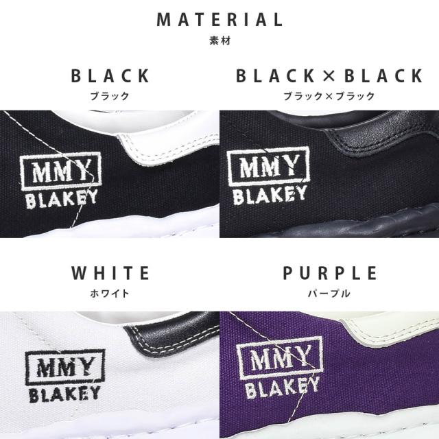 Maison MIHARAYASUHIRO 23〜28cm ローカットスニーカー メンズ