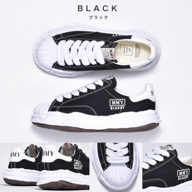 Maison MIHARAYASUHIRO 23〜28cm ローカットスニーカー メンズ