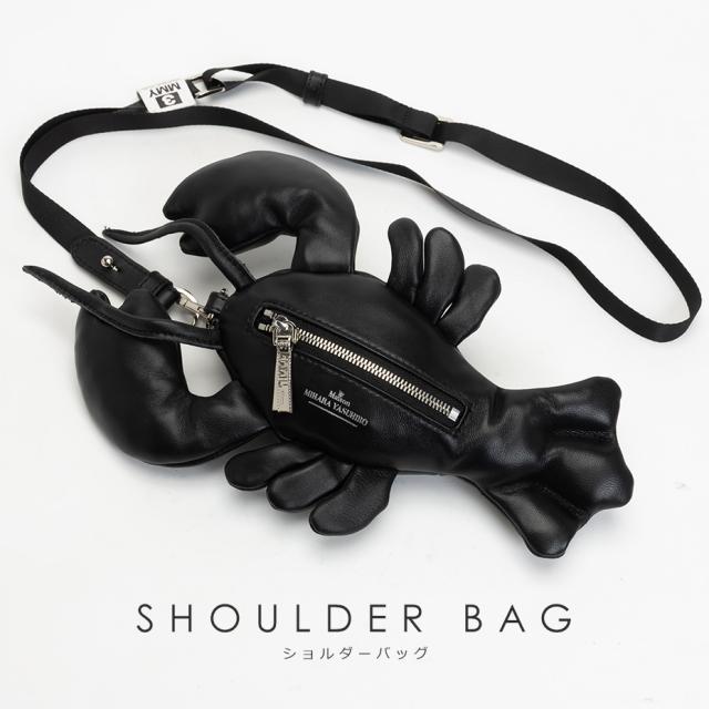mihara yasuhiro dolls lobster minimini bag ミハラヤスヒロ ドールズ