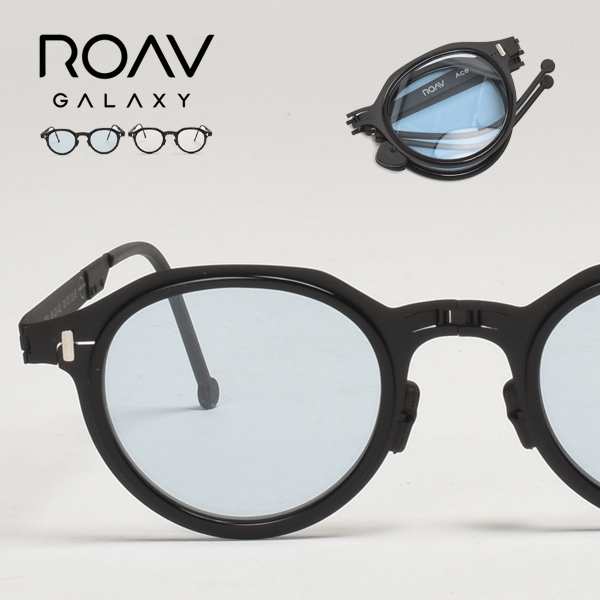 お得な特別割引価格） サングラス ブルーレンズ UVカット ブルー メガネ 軽量 レディース メンズ 