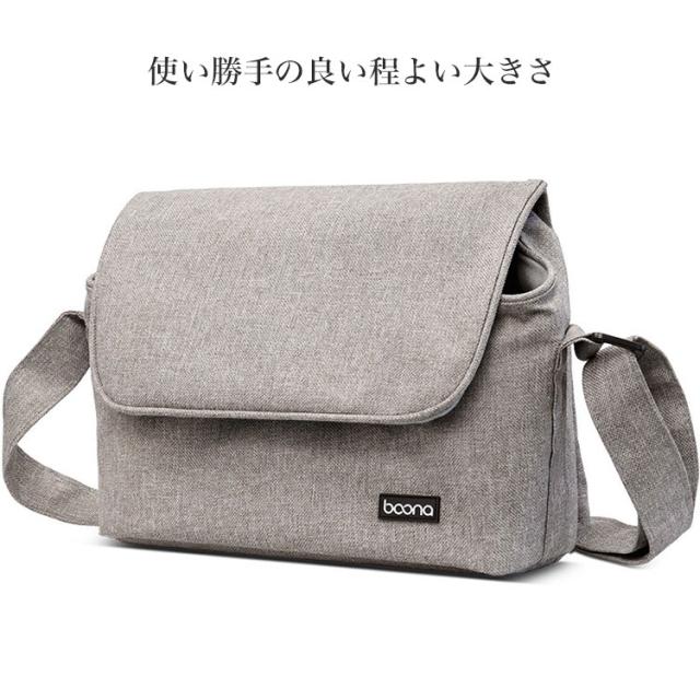 カメラバッグ 一眼レフ 女子 ショルダー おしゃれ かわいい 可愛い コンパクト カメラケース 多収納 便利 旅行 ブラック 黒 グレー 灰 アの通販はau Pay マーケット Spiralcode Casual Business Fashon