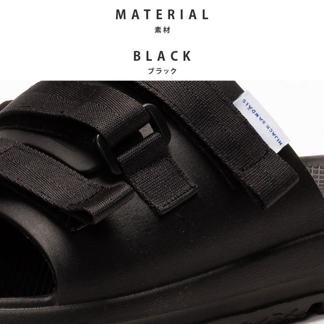 HIJACK SANDALS サンダル メンズ ALLEY Blac かっこいい モード系 クール 格好いいビーチサンダル 靴 シューズ スリッパ ブラック 黒 EVA ナイロン レジャー ライブ フェス 海 プール 革 ハイジャックサンダルス ブランド_9