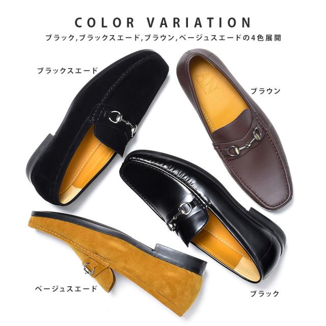 黒 スエード モカシン ローファー kws.jpg