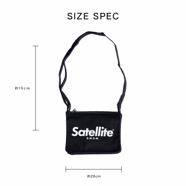 セール ショルダーバッグ レディース サコッシュ サテライト Satellite バッグ ブランド メンズ ユニセックス ミニショルダー クリアバッの通販はau Pay マーケット Spiralcode Casual Business Fashon