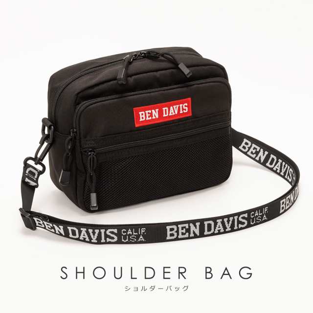 送料無料】MCワークス HD 混む SHOULDER BAG BB-1 カモ柄 ／ MC