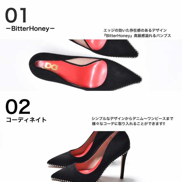 可愛　レディース　パンプス　ハイヒール　ブラック　美品　「DIOR」カラー黒