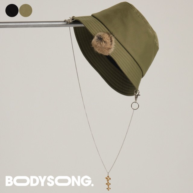 BODYSONG. ハット LIMONTA HATSF BS239701 ネックレス ファー パーツ アクセサリー 日本製 国内生産 帽子 日よけ 紫外線対策 小顔効果 ミ