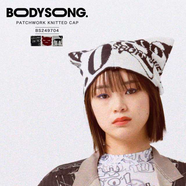 ニット帽 猫耳 耳付き帽子 帽子 レディース メンズ パッチワーク オリジナルニット ビーニー 耳 柄 総柄 ブラック レッド 黒 グレー ピンク ブランド BODYSONG. ボディソング KNIT EARS BEANIE BS240708送料無料の通販は
