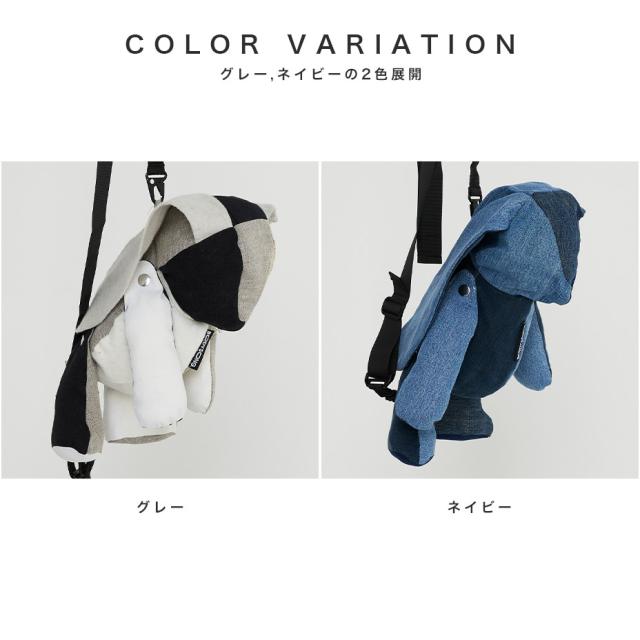 リュック うさぎ型 バッグ リュックサック レディース メンズ