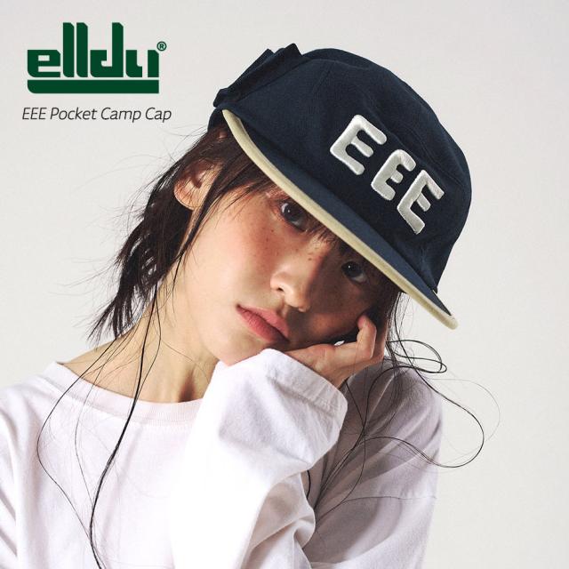 elldu エルドゥ EEE Pocket Camp Cap ポケット キャンプキャップ キャップ レディース メンズ 深め ブランド フラットバイザー フラット 5パネル おしゃれ かわいい 可愛い つば 長め つば広 長い つば長め かっこいい カジュアル 帽子 ぼうし ベージュ ネイビー 紺