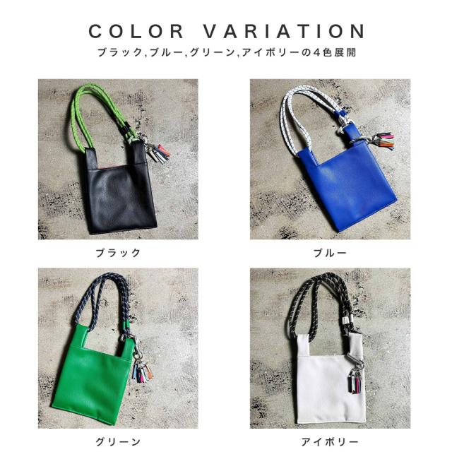 2way ショルダーバッグ ショルダー 軽量 スクエア レディース メンズ バッグ 斜めがけバッグ 斜めがけ 大人 上品 ブランド 小さめ ミニトートバッグ オシャレ トートバッグ 可愛い 肩掛け きれいめ 持ち手長い 2024 秋 冬の通販は