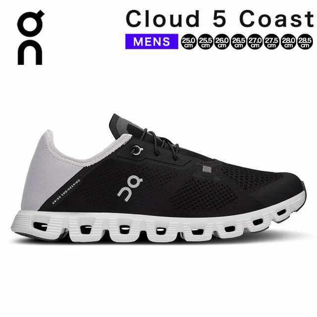 スニーカー メンズ ブランド On オン cloud コースト クラウド 5 ランニングシューズ cloud5 coast クラウド5 ブラック 黒 おしゃれ 軽量