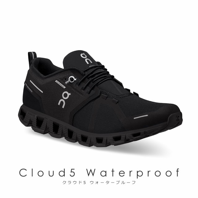 US8オン防水シューズ Cloud 5 Waterproof レディース 25cm