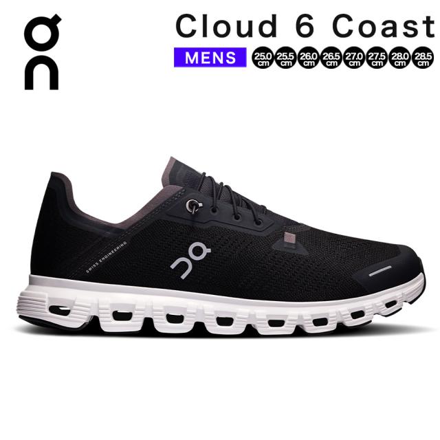 ON Cloudmonster スニーカー ブラック 25cm ON Cloudmonster 2 スニーカー 25cm ブラック/ホワイト On