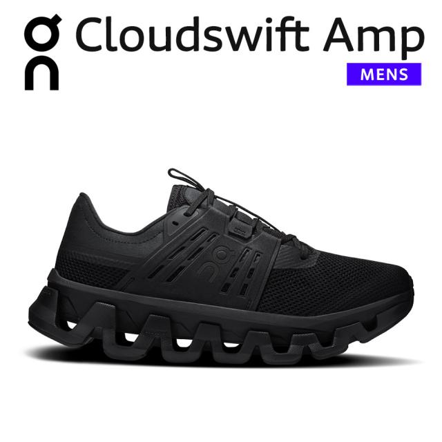 オン on On シューズ スニーカー クラウドスウィフト アンプ Cloudswift Amp メンズ メンズシューズ ランニングシューズ ブランド おしゃれ 軽量 軽い 厚底 ブラック 黒 靴 3MG10461043