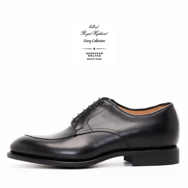 ヤチダモ苗木 1.2メートル若木の落葉樹 緑色の羽状複葉 大小セット