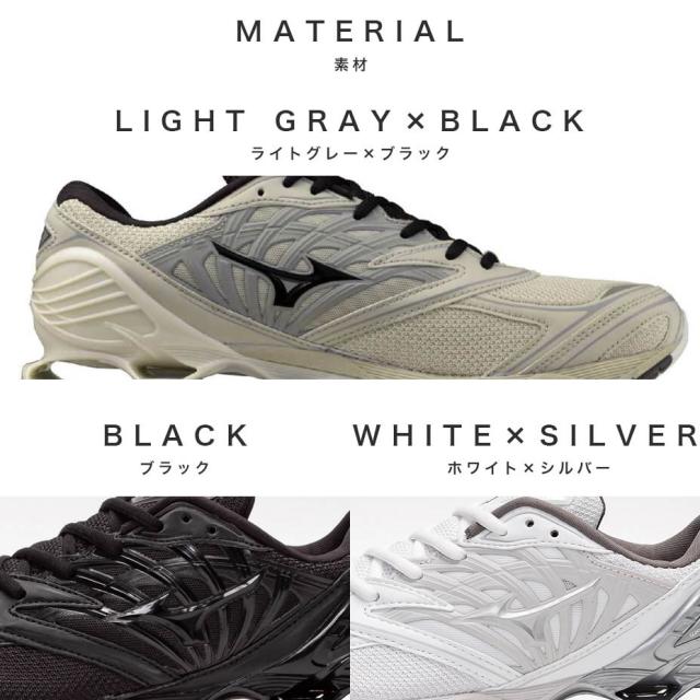 ミズノ アマドールウェーブ2(ホワイト×ブラック) 楽天市場】安全靴 ミズノ オールマイティ HWII 11L 紐