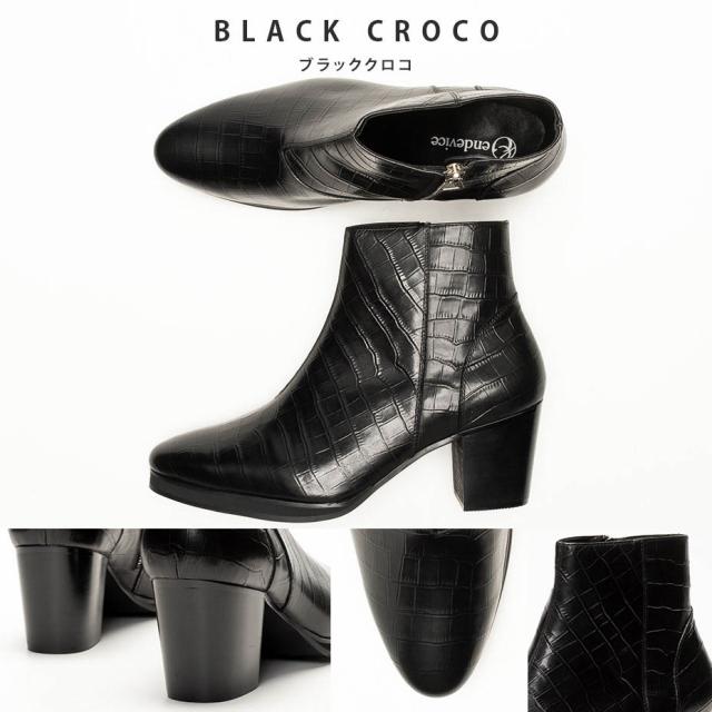 冬新作 新作 endevice ヒールブーツ メンズ ショートブーツ 本革 革靴