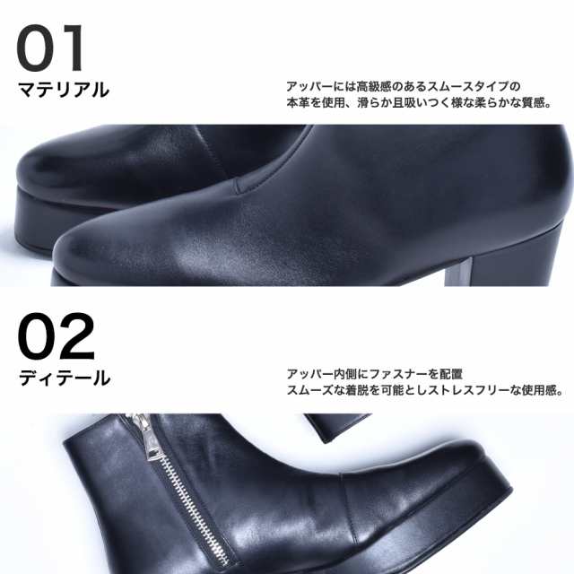 冬新作 新作 endevice ブーツ メンズ サイドジップ ショート