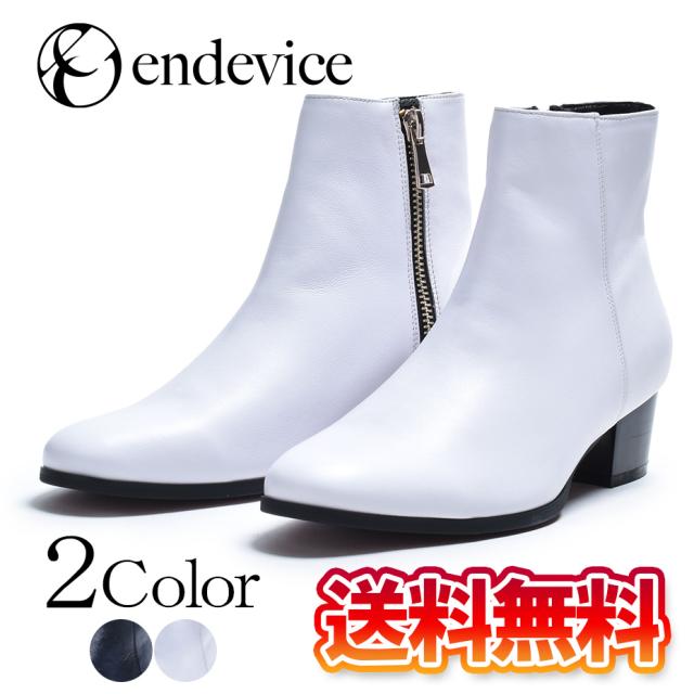 【BALENCIAGA】バレンシアガ ロゴ入 スニーカー ウェッジヒール BALENCIAGA】バレンシアガ ロゴ入 スニーカー ウェッジヒール