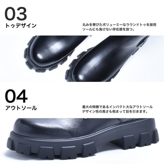 冬新作 新作 endevice ブーツ メンズ ブーツ サイドゴアブーツ